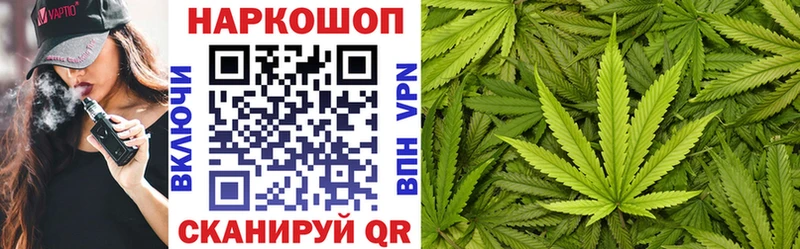 АМФЕТАМИН Кыштым