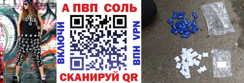 ОМГ ОМГ онион мориарти как зайти APVP крисы CK Кыштым