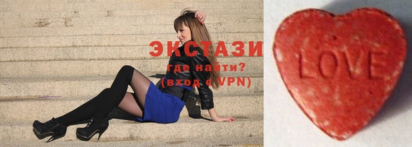 шишки Корсаков