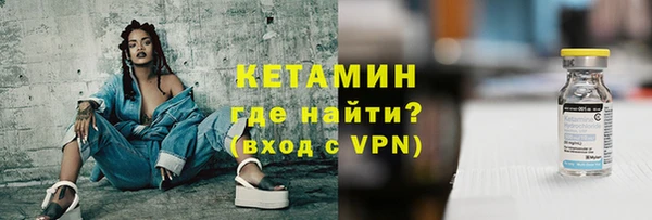 меф Баксан