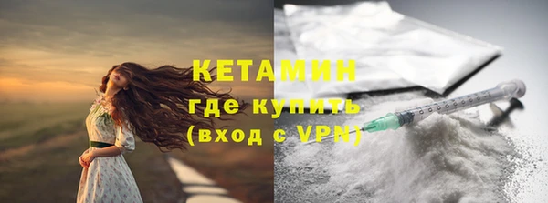 меф Баксан
