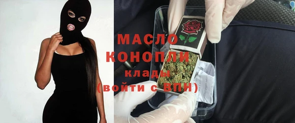меф Баксан