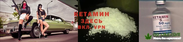 гашишное масло Балахна