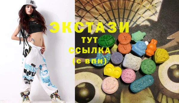 меф Баксан