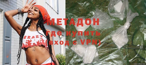 спиды Арсеньев