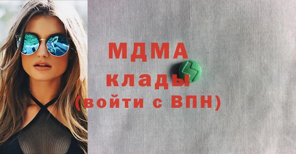 крисы Алексеевка