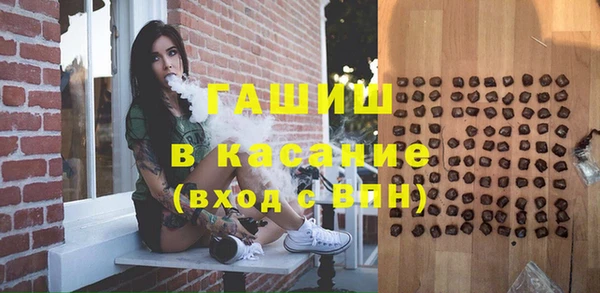 героин Алзамай