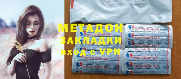 спиды Арсеньев