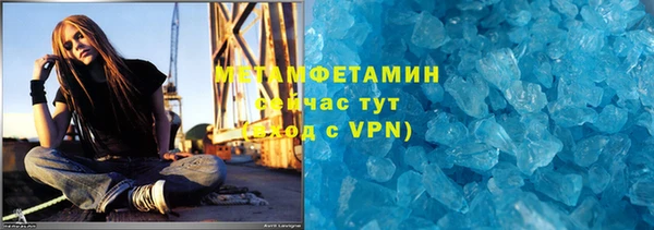 меф Коряжма