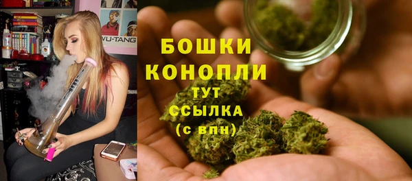 кокаин премиум Армянск