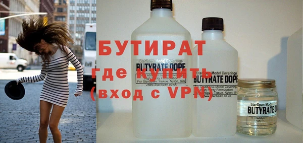 дмт Костерёво