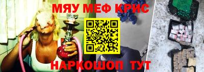 мдпв Кандалакша