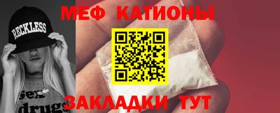бутик Канаш