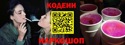 кокаин премиум Камышлов