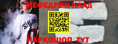 бутик Канаш