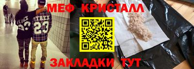 бутик Канаш