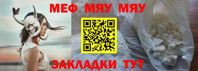 бутик Канаш