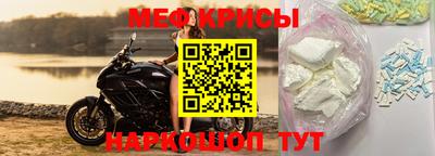 мдпв Кандалакша
