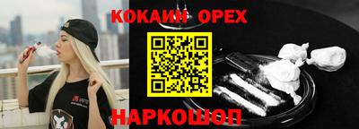 прущие грибы Когалым