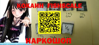 бутик Канаш