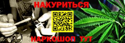 бутик Канаш