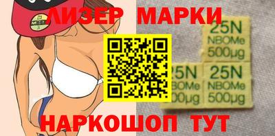 мдпв Кандалакша