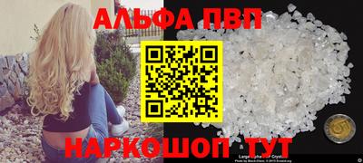 бутик Канаш