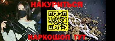 мдпв Кандалакша