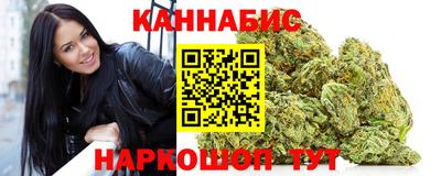 кокаин премиум Камышлов