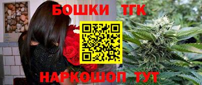 кокаин премиум Камышлов