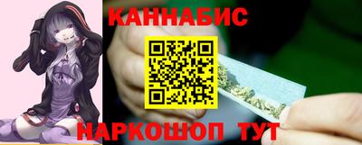 MESCALINE Коломна