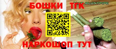 кокаин премиум Камышлов