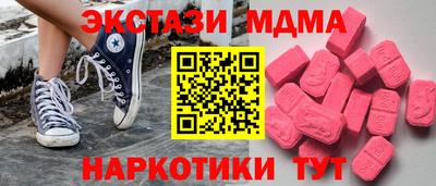 мдпв Кандалакша