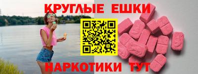 мдпв Кандалакша