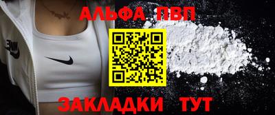 мдпв Кандалакша