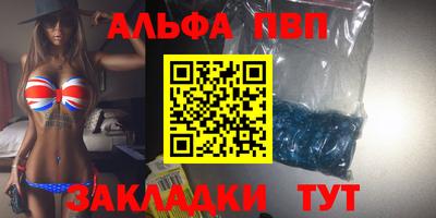бутик Канаш