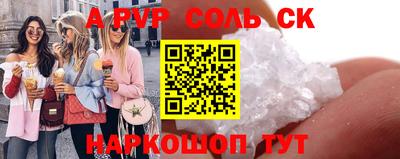 мдпв Кандалакша