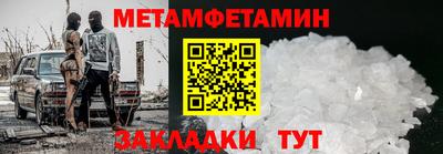 мдпв Кандалакша