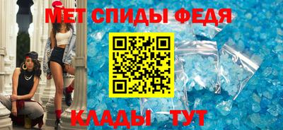 кокаин премиум Камышлов