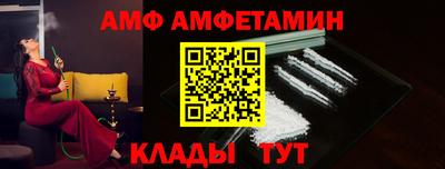 бутик Канаш