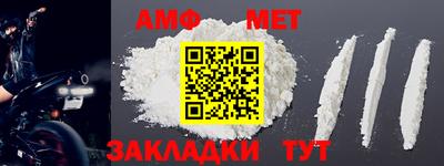 мдпв Кандалакша