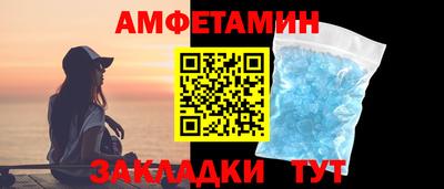 кокаин премиум Камышлов