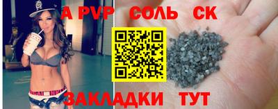 мдпв Кандалакша
