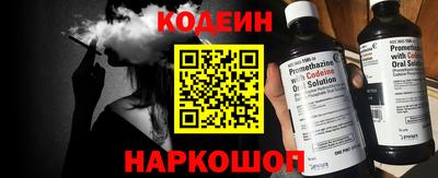 бутик Канаш