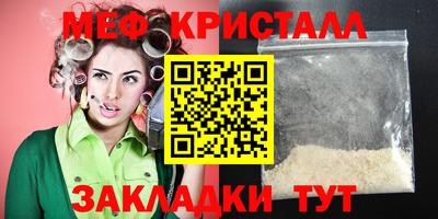 мдпв Кандалакша