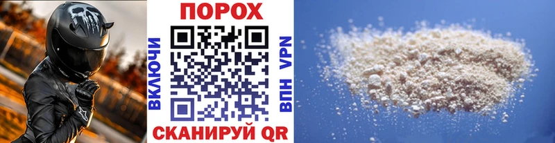 Метамфетамин Methamphetamine даркнет сайт Кыштым