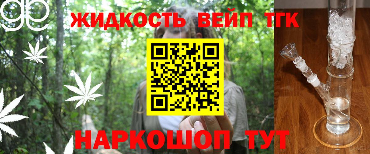MDMA Кыштым